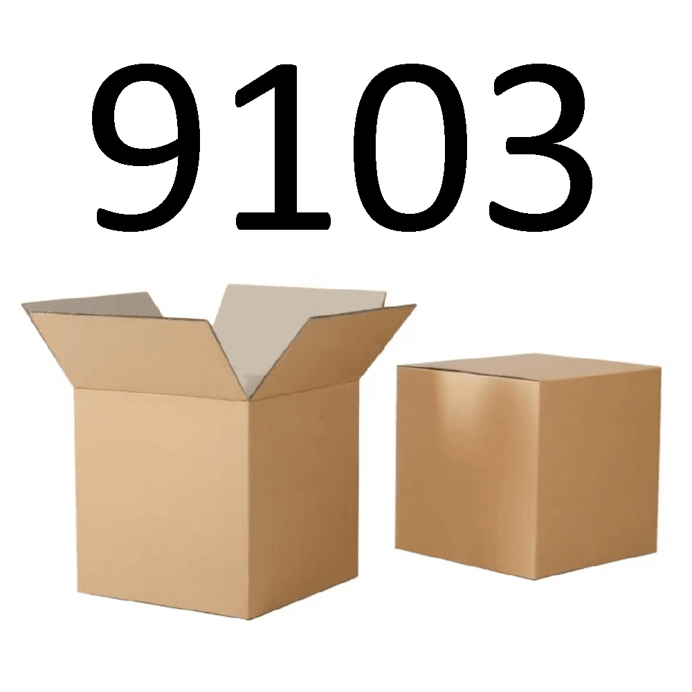 99新  【按照主播讲解下单】9103 编号纸箱 3C数码家用百货桌面