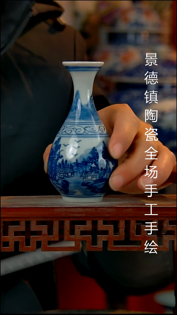 摆件陶瓷景德镇陶瓷 全场手工手绘