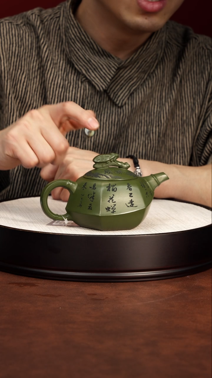 紫砂壶宜兴紫砂 一鸣惊人 民国绿泥 范家群783