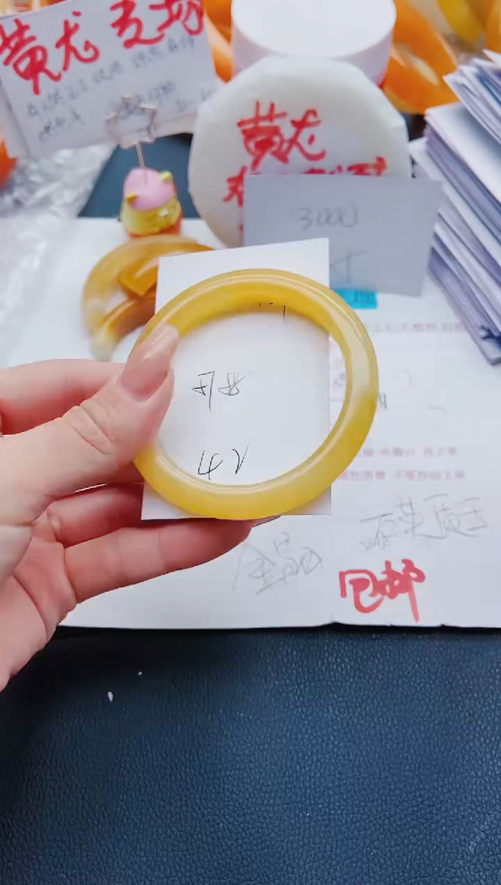 【闪购商品】石英质玉手镯未镶嵌K159-57-58