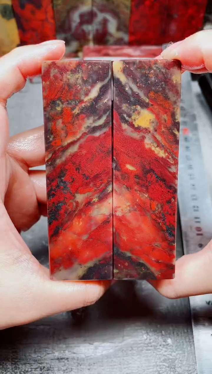 桂林鸡血玉素章3.0对章43