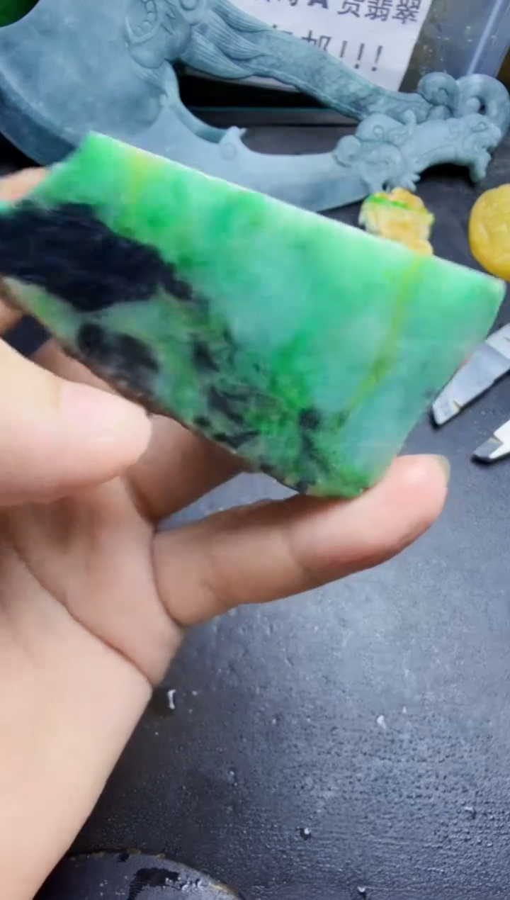 未镶嵌挂件翡翠天然翡翠058