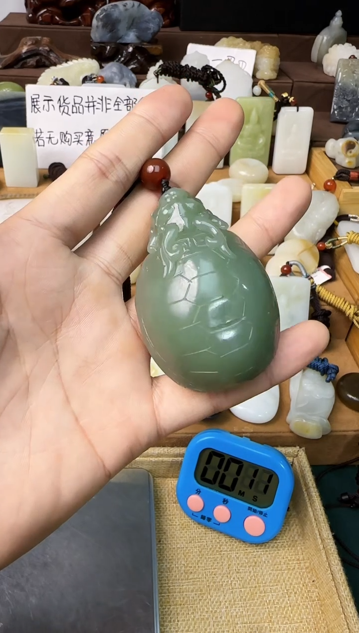 【闪购商品】和田玉颈饰未镶嵌把件