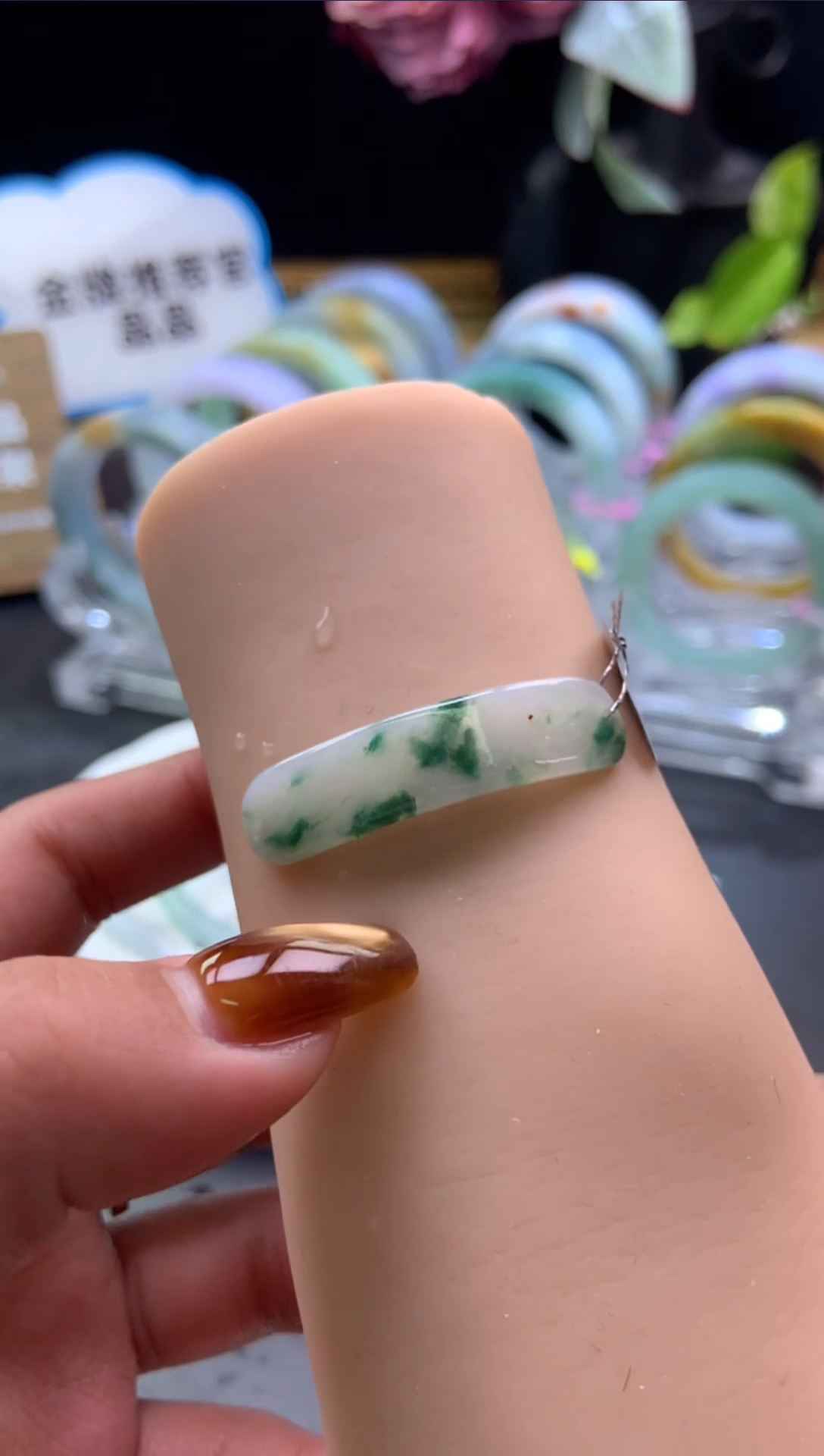 未镶嵌挂件翡翠手牌-编绳