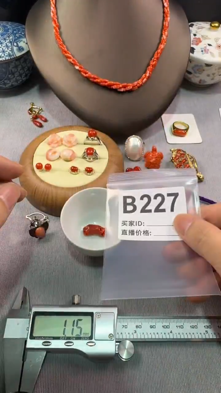 11发*源默认微瑕，看好出手