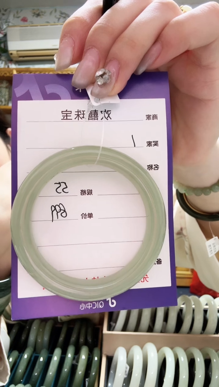 【闪购商品】和田玉未镶嵌手镯55