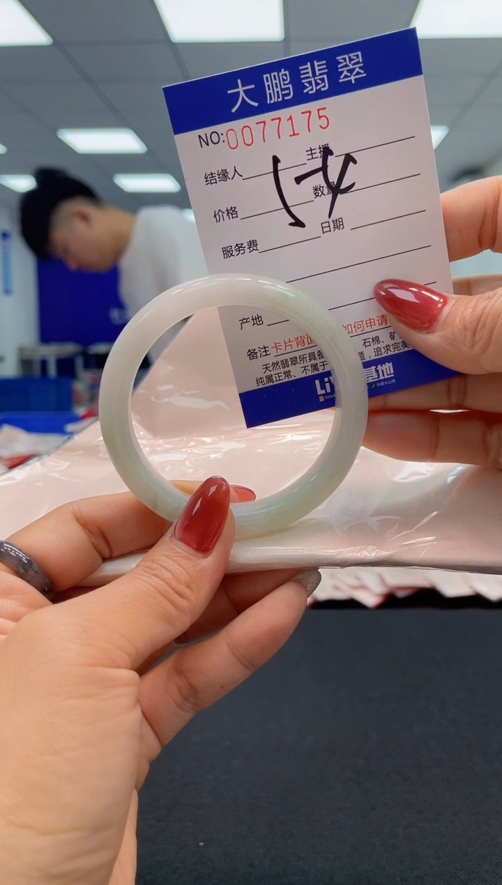 【闪购商品】翡翠未镶嵌手镯AAAAAAAAAA