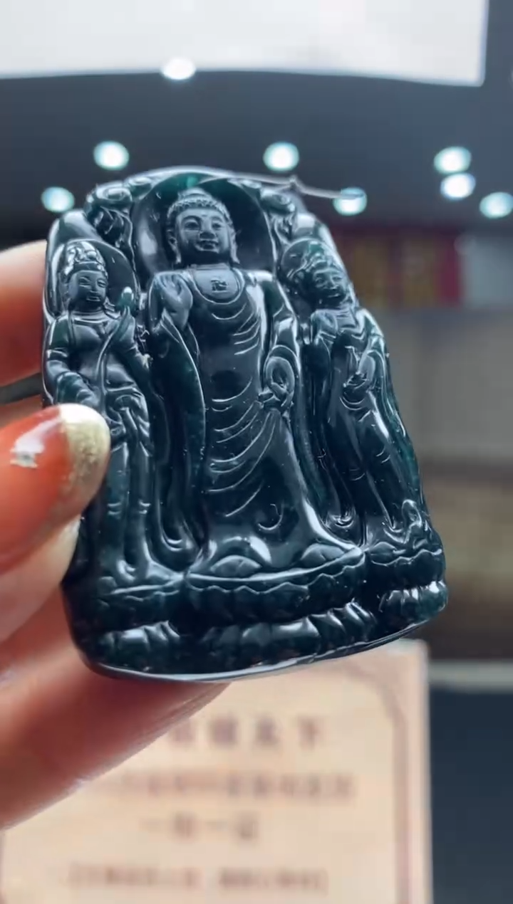 【闪购商品】定制翡翠未镶嵌********627