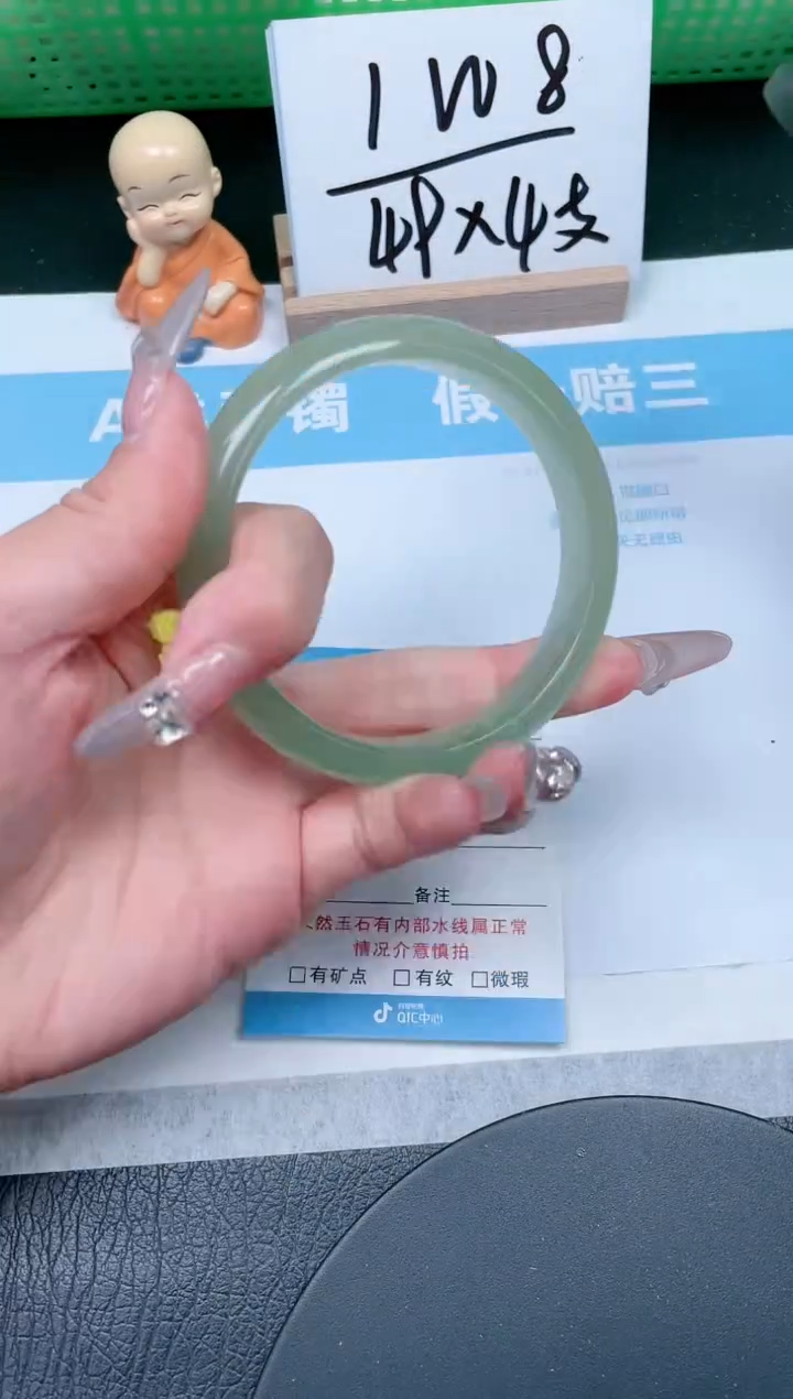 【闪购商品】石英质玉手镯未镶嵌115-60