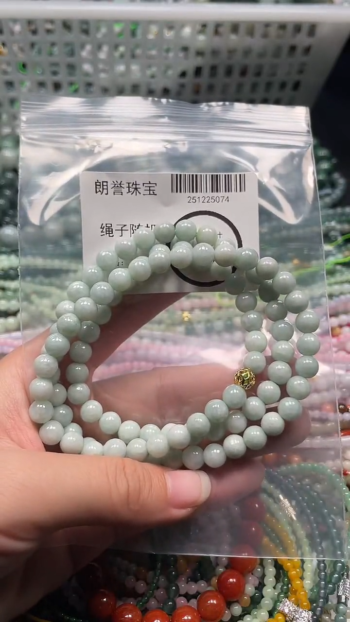 颈饰未镶嵌翡翠翡翠未镶嵌颈饰翡翠吊坠5074