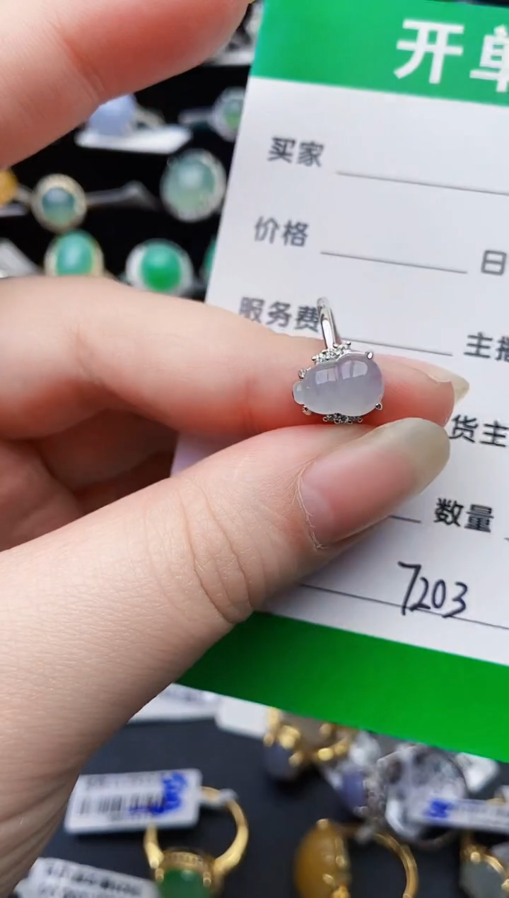 颈饰银S925镶嵌翡翠7203