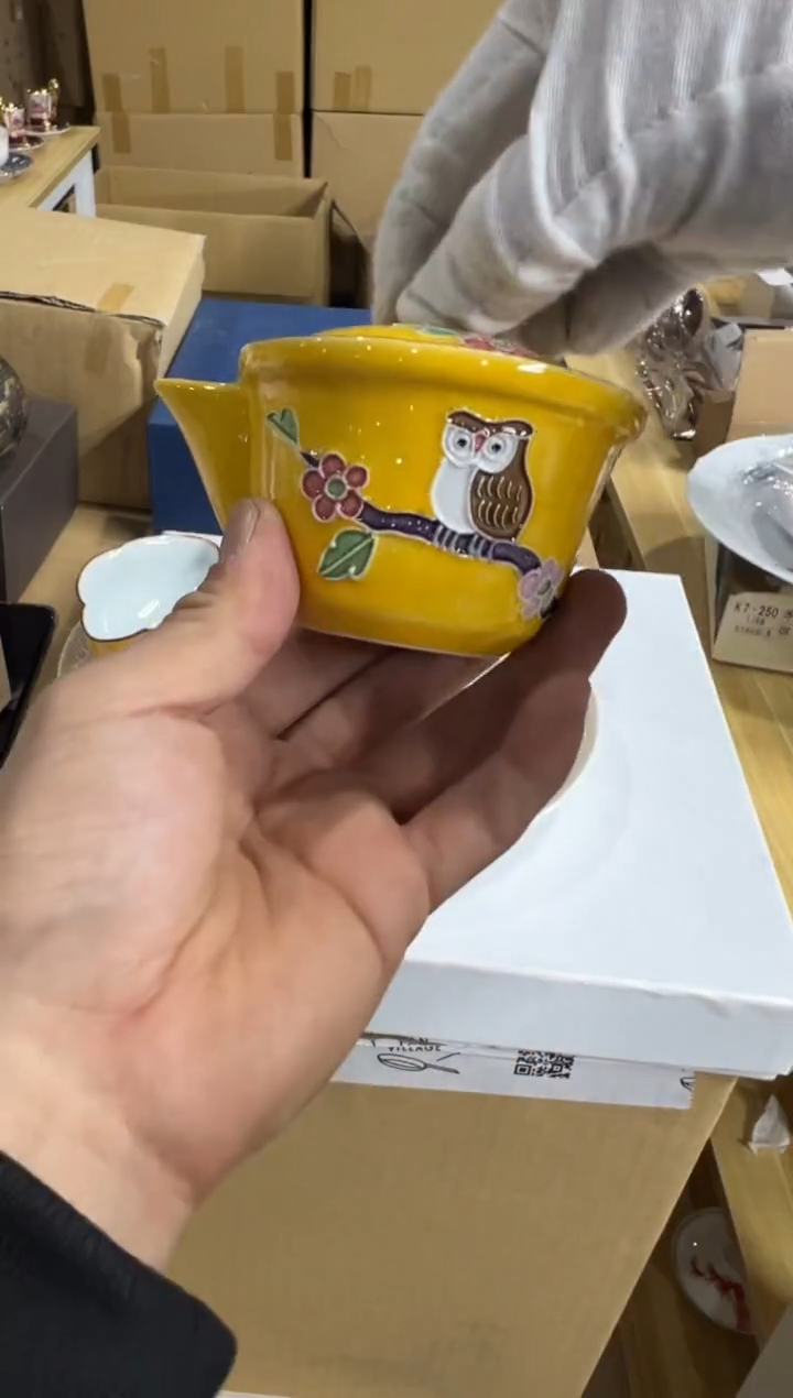 【闪购商品】瓷片a288好好好好好好