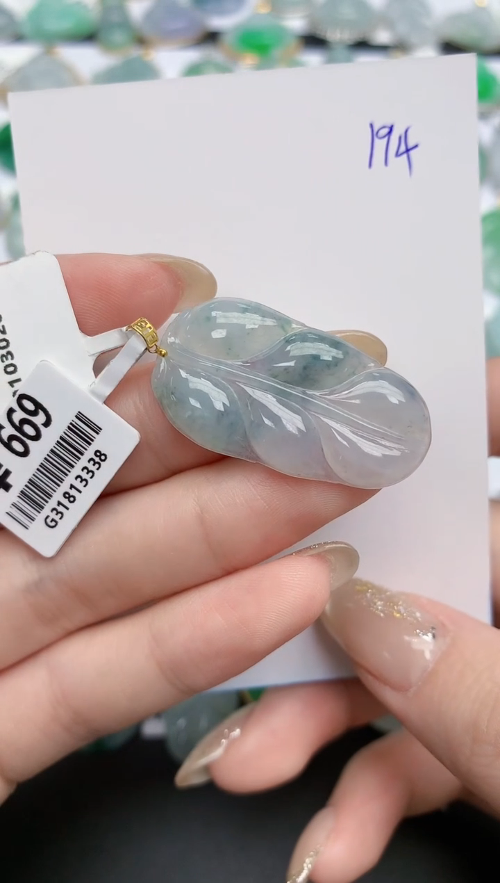 【闪购商品】翡翠颈饰18K金镶嵌 天然缅甸翡翠A货