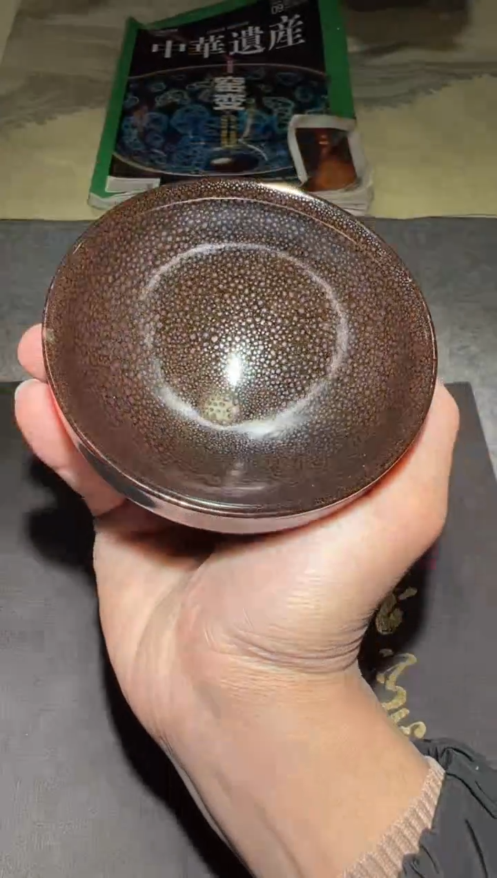 【闪购商品】茶盏7@建窑建盏危敏捷