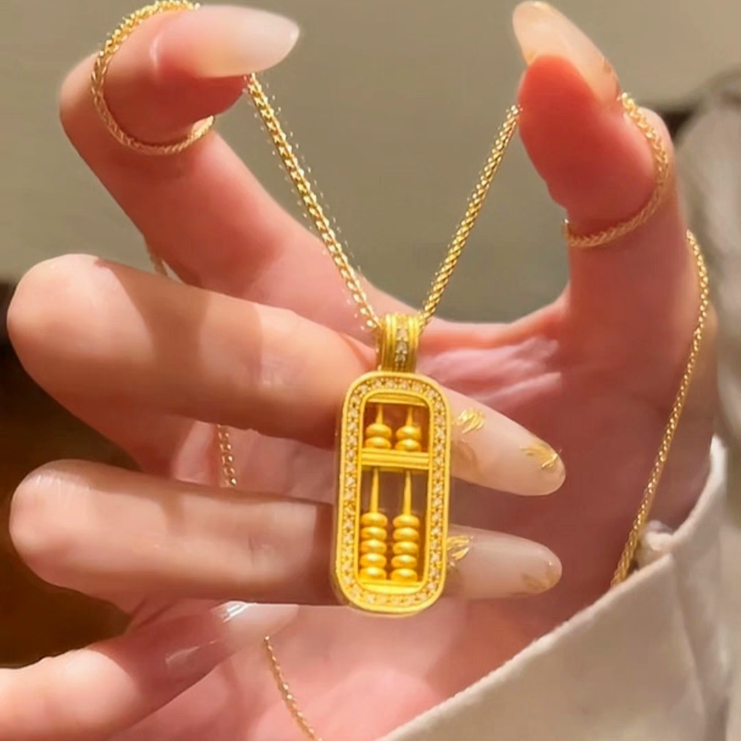 YL019古法算盘吊坠中式轻奢小众百搭