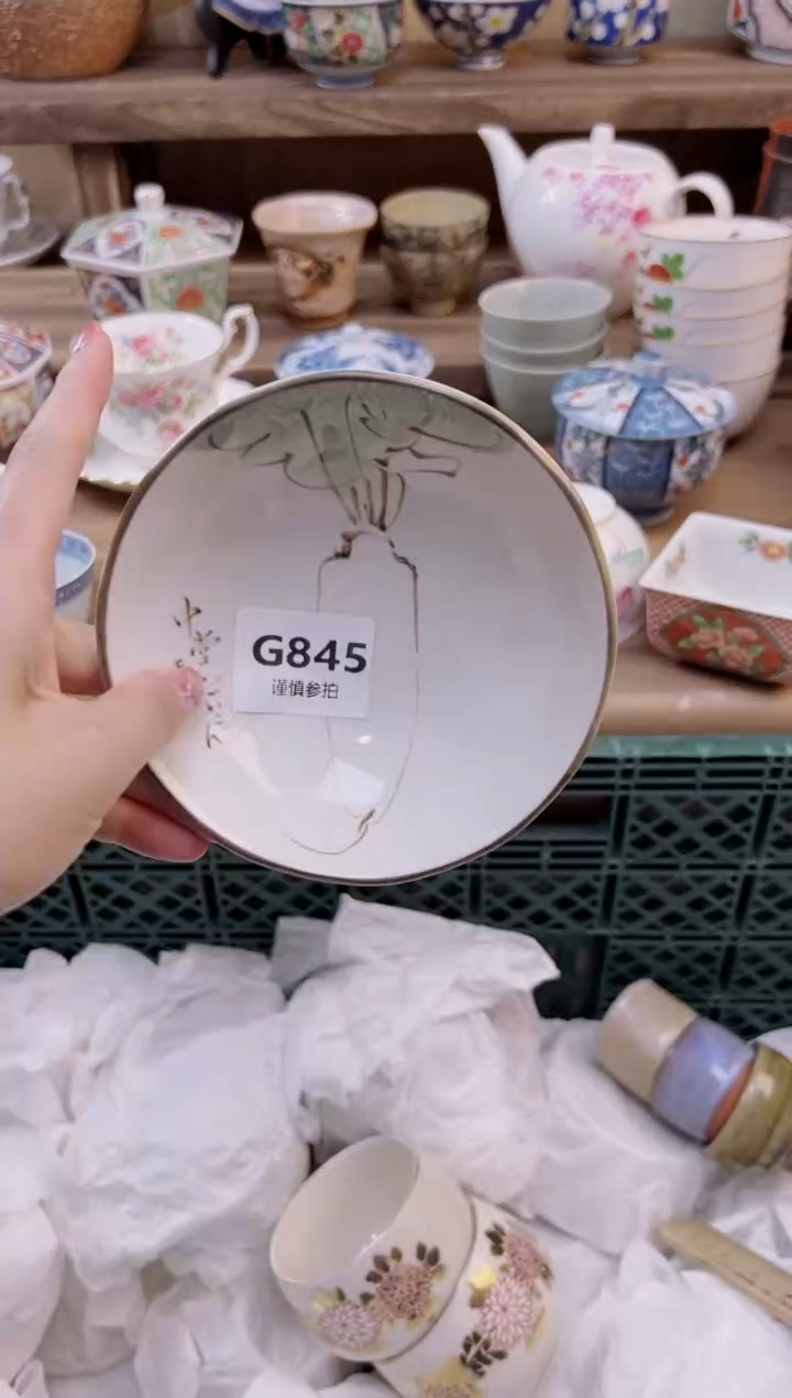 瓷片爱****猫         845