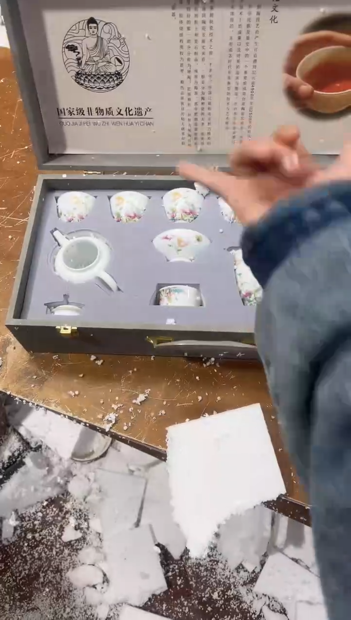 【闪购商品】其他其他其他其他其他