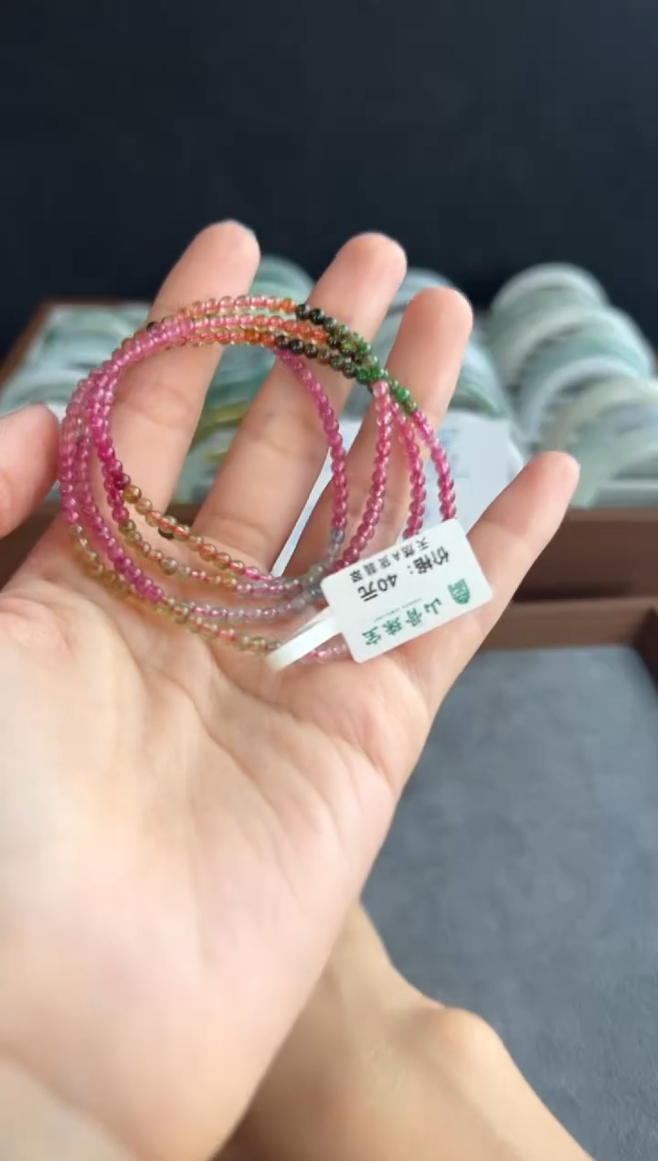 银S925镶嵌手串水晶3573买断