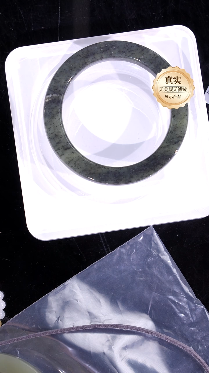 未镶嵌手镯和田玉和田玉点墨手镯54