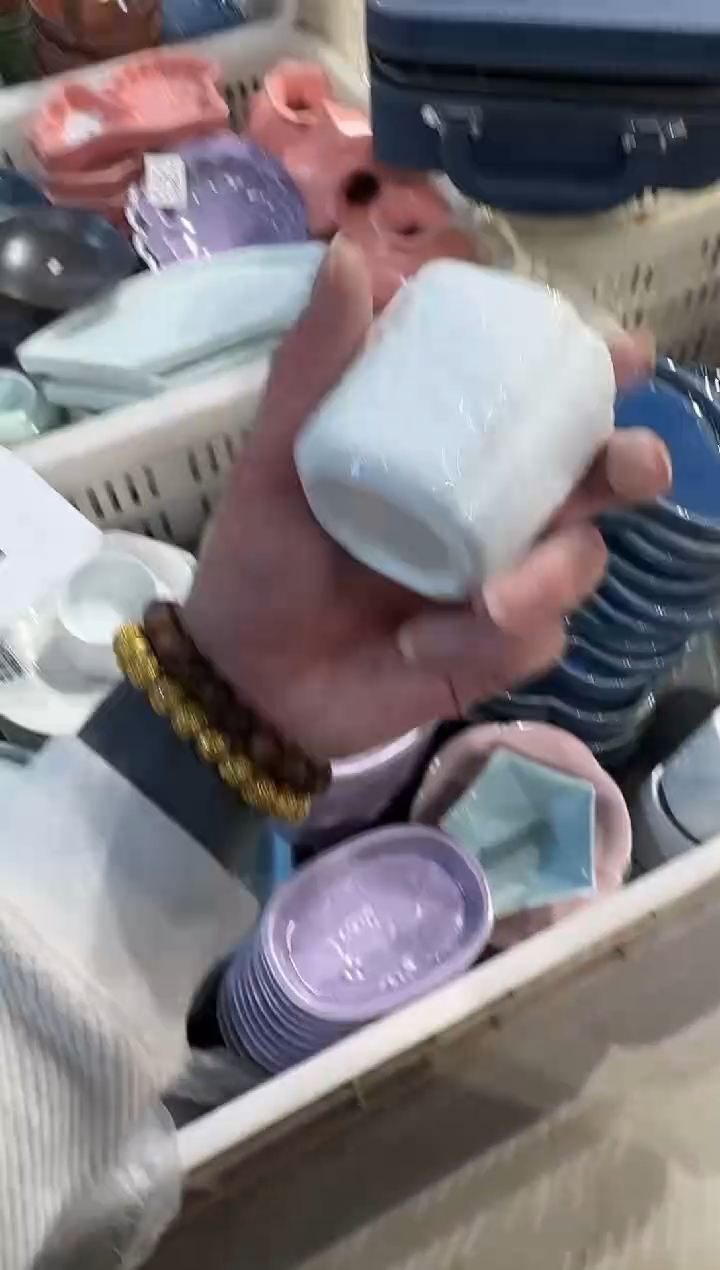 瓷片瓷微瑕商品 介意勿拍