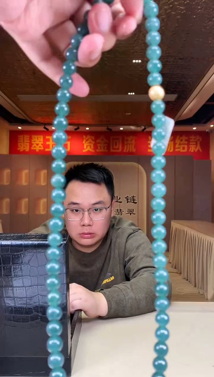 【闪购商品】定制翡翠未镶嵌             *312