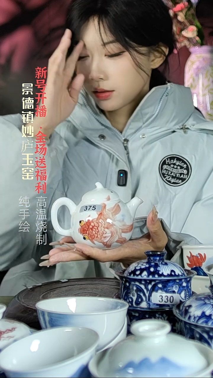 盘陶妙庐玉窑茶壶375微瑕