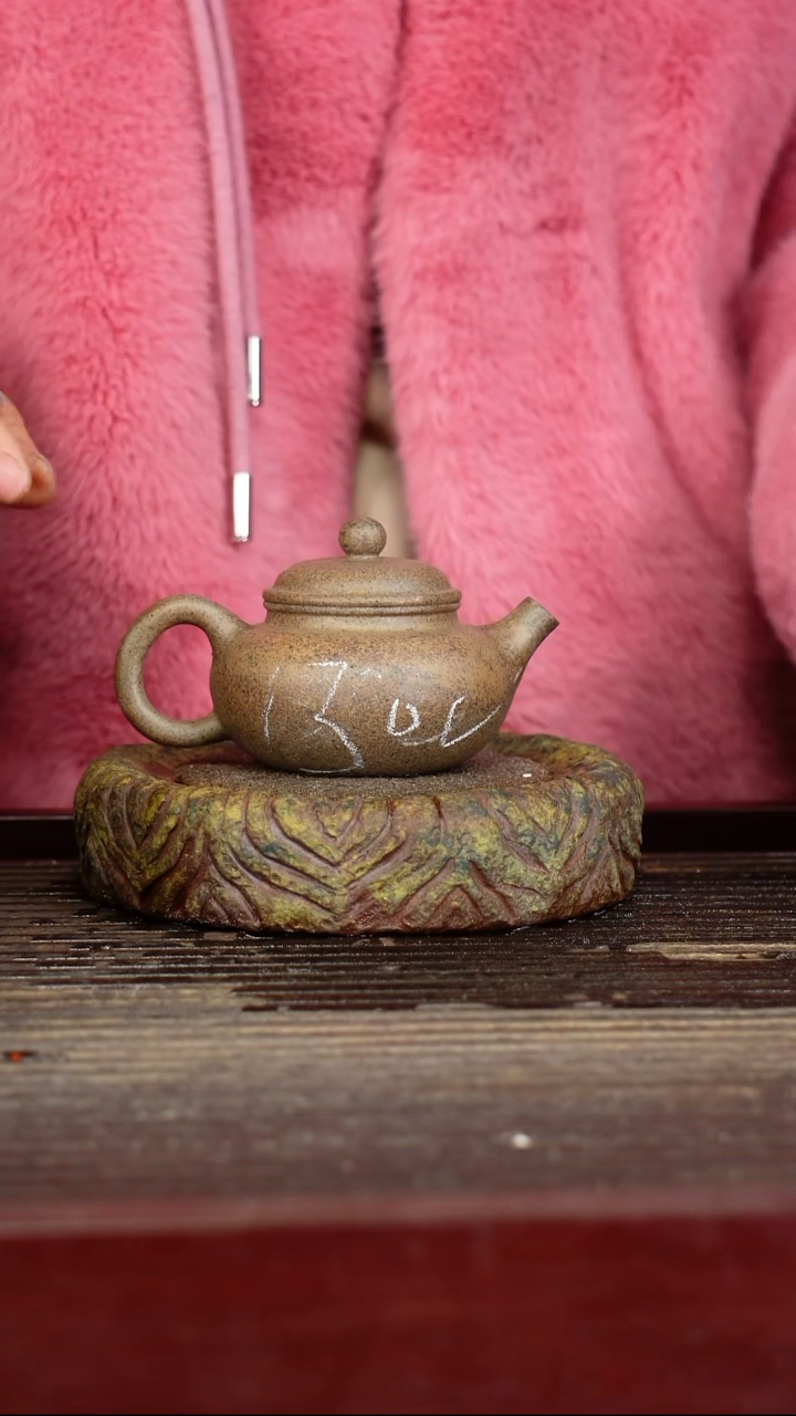 宜兴原矿紫砂壶茶壶宜兴原矿紫砂壶茶壶130C