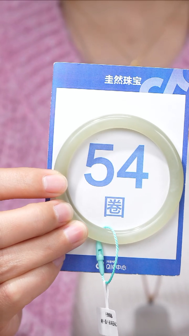 【闪购商品】和田玉手镯未镶嵌054