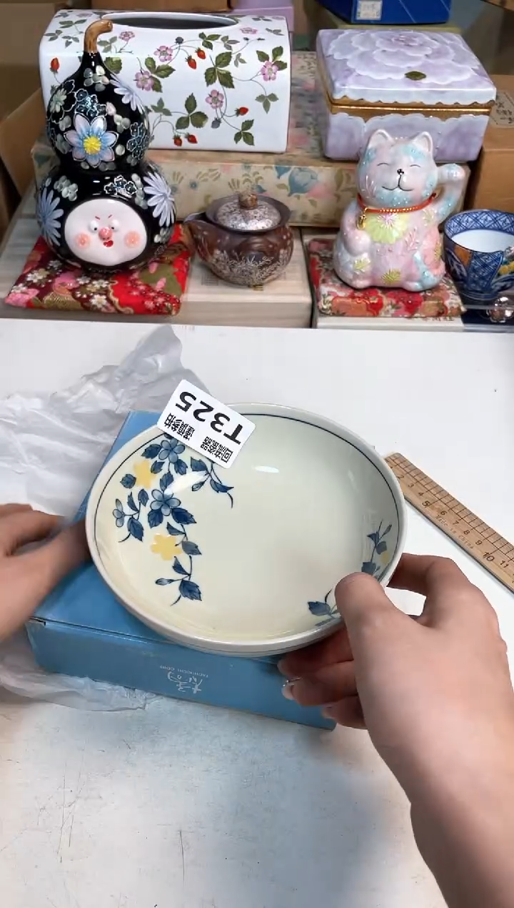 【闪购商品】闪购闪购闪购闪购