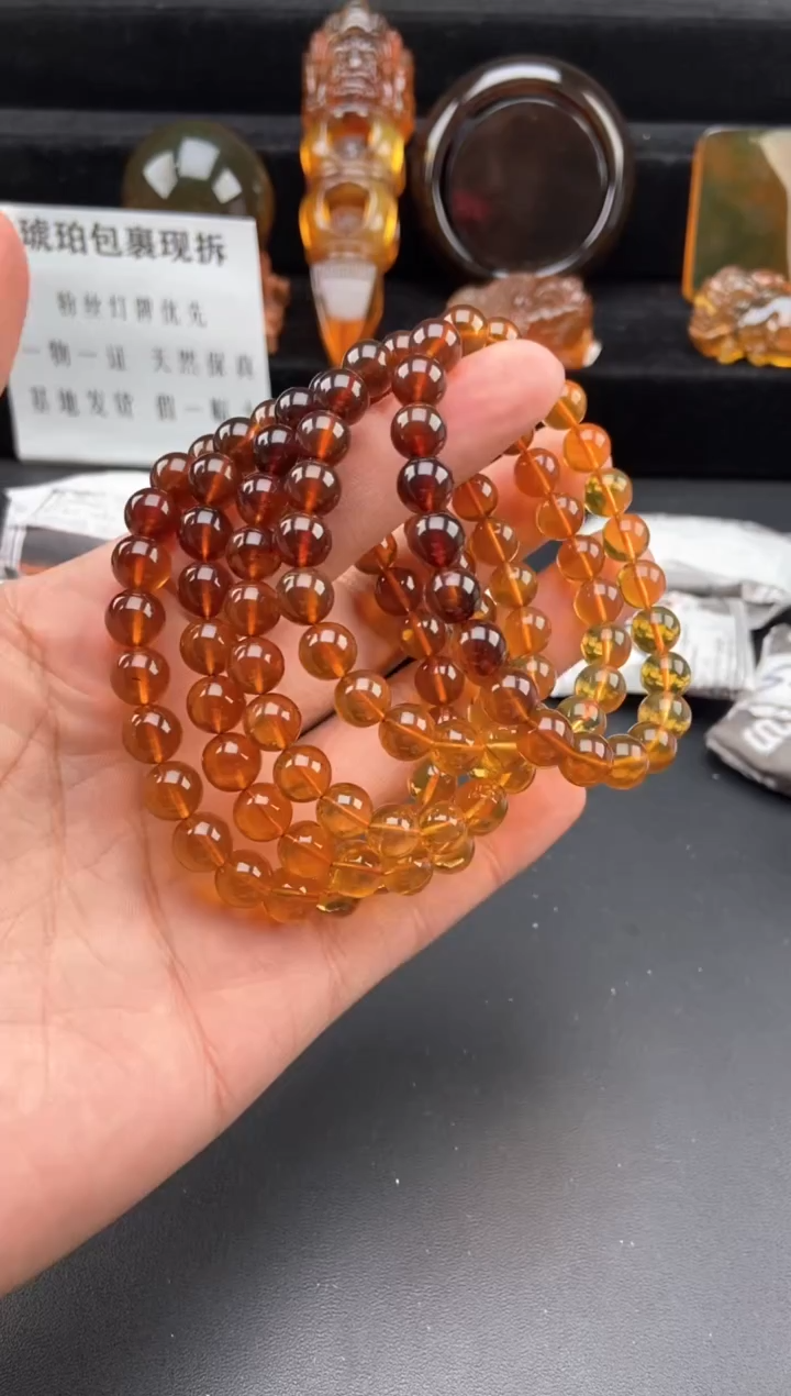 【闪购商品】琥珀手链未镶嵌彩虹手串【多样性发货其中一】