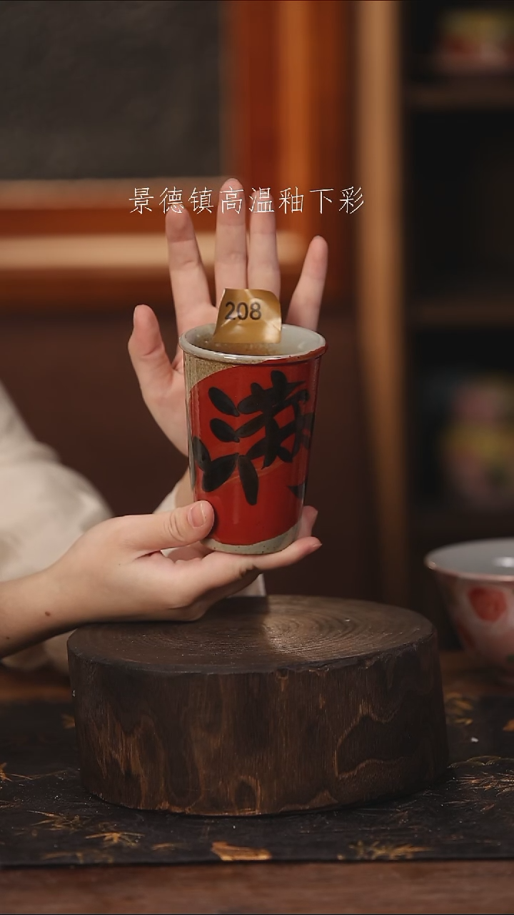 陶瓷景德镇高温釉下手绘陶瓷@L208@