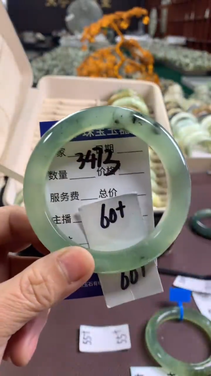 未镶嵌蛇纹石玉手镯3473