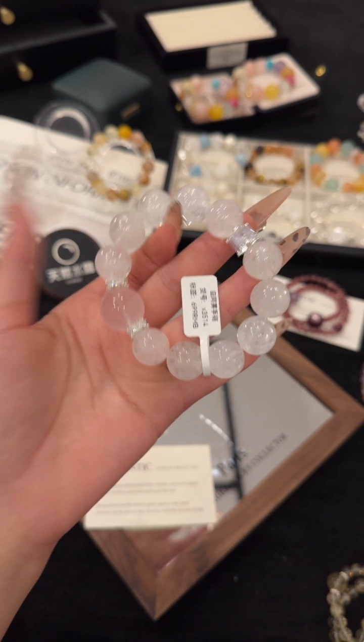 合金手链水晶白阿赛x3514
