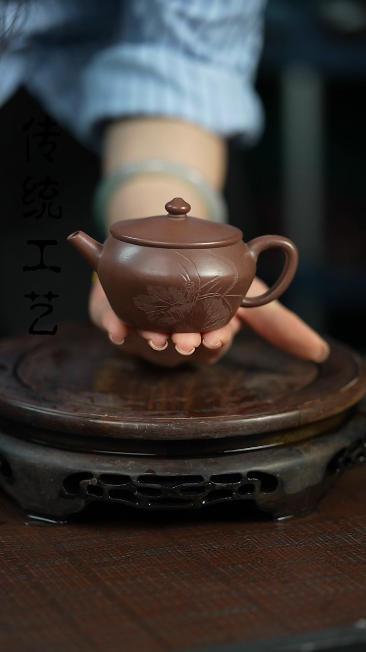 【闪购商品】紫砂茶壶原矿全手22