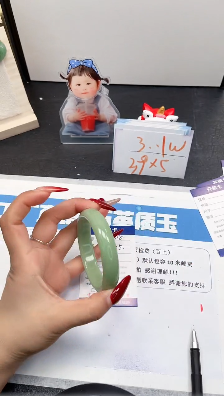 【闪购商品】石英质玉手镯未镶嵌378-60-61