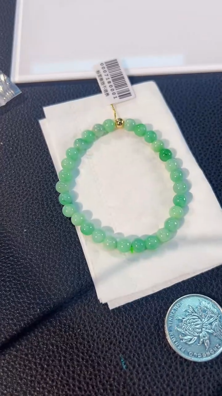 未镶嵌手链翡翠缅料A货/支持复检/一件
