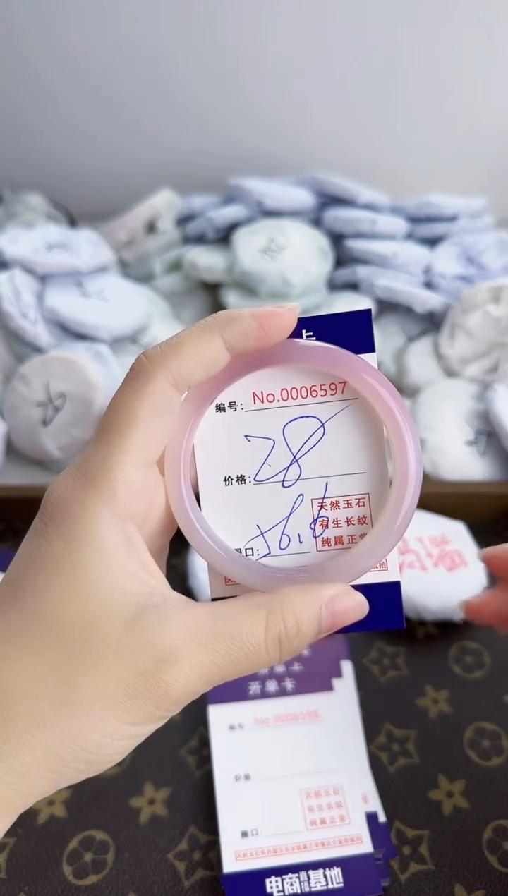 【闪购商品】玛瑙/玉髓手镯合金6597