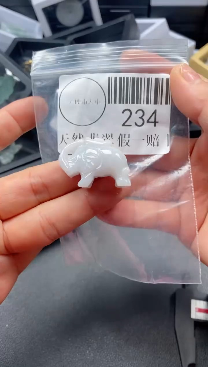 吊坠(不含链)未镶嵌翡翠234