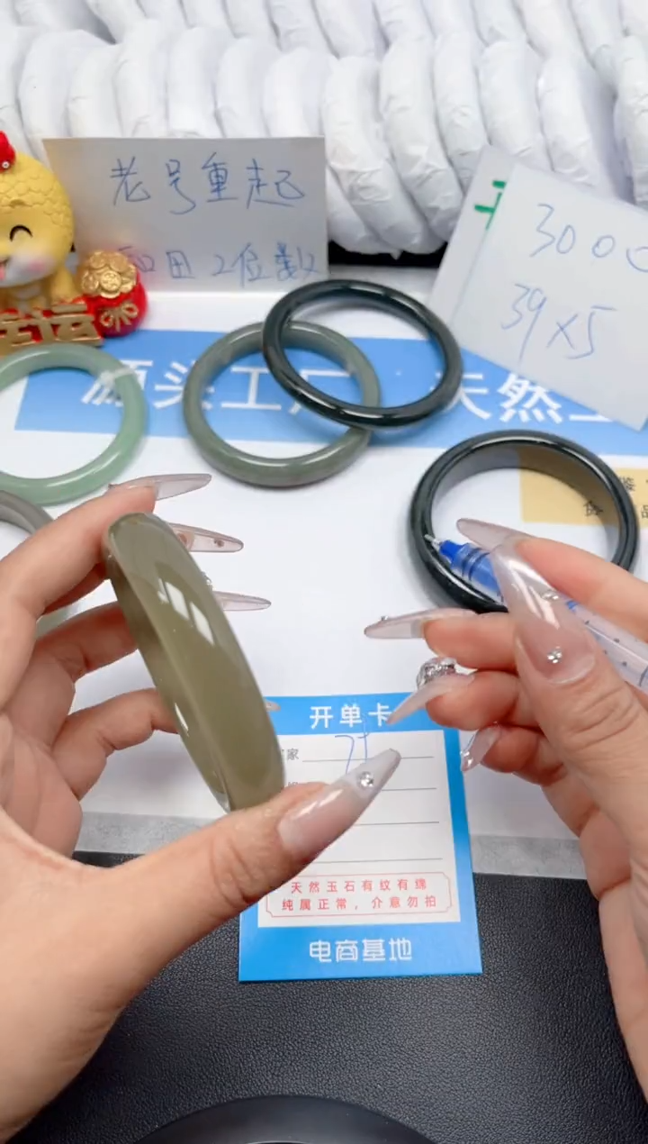 和田玉手镯未镶嵌79-湖水绿61-62