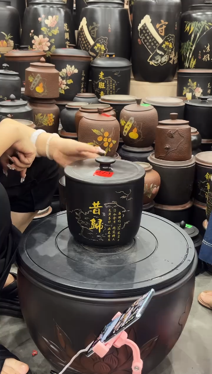 罐瑕疵茶叶罐 昔归彩填小五饼  274