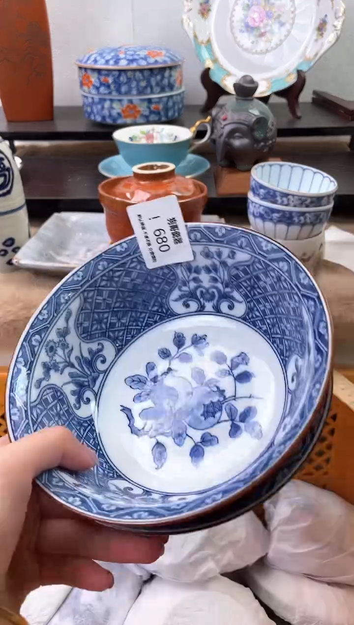 【闪购商品】瓷片680+2海外中古回流瓷器 默认瑕疵慎拍