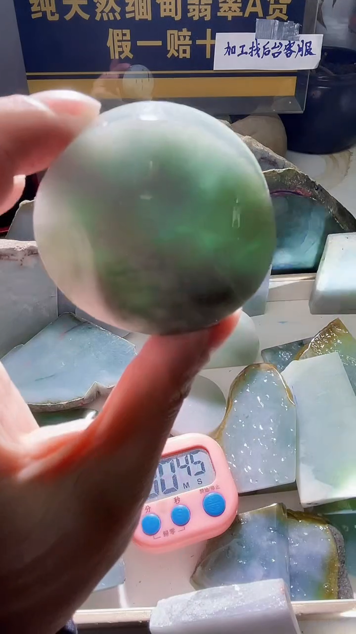 颈饰未镶嵌翡翠翡翠104