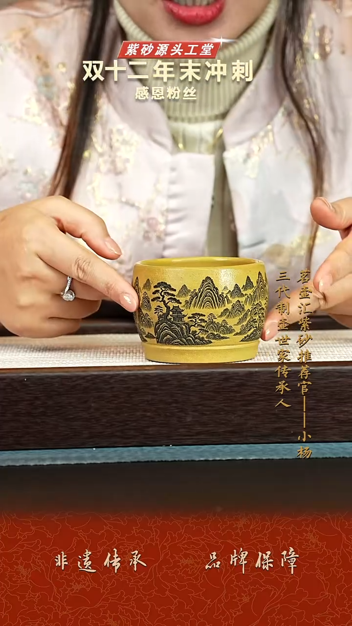 茶壶紫砂紫砂茶宠