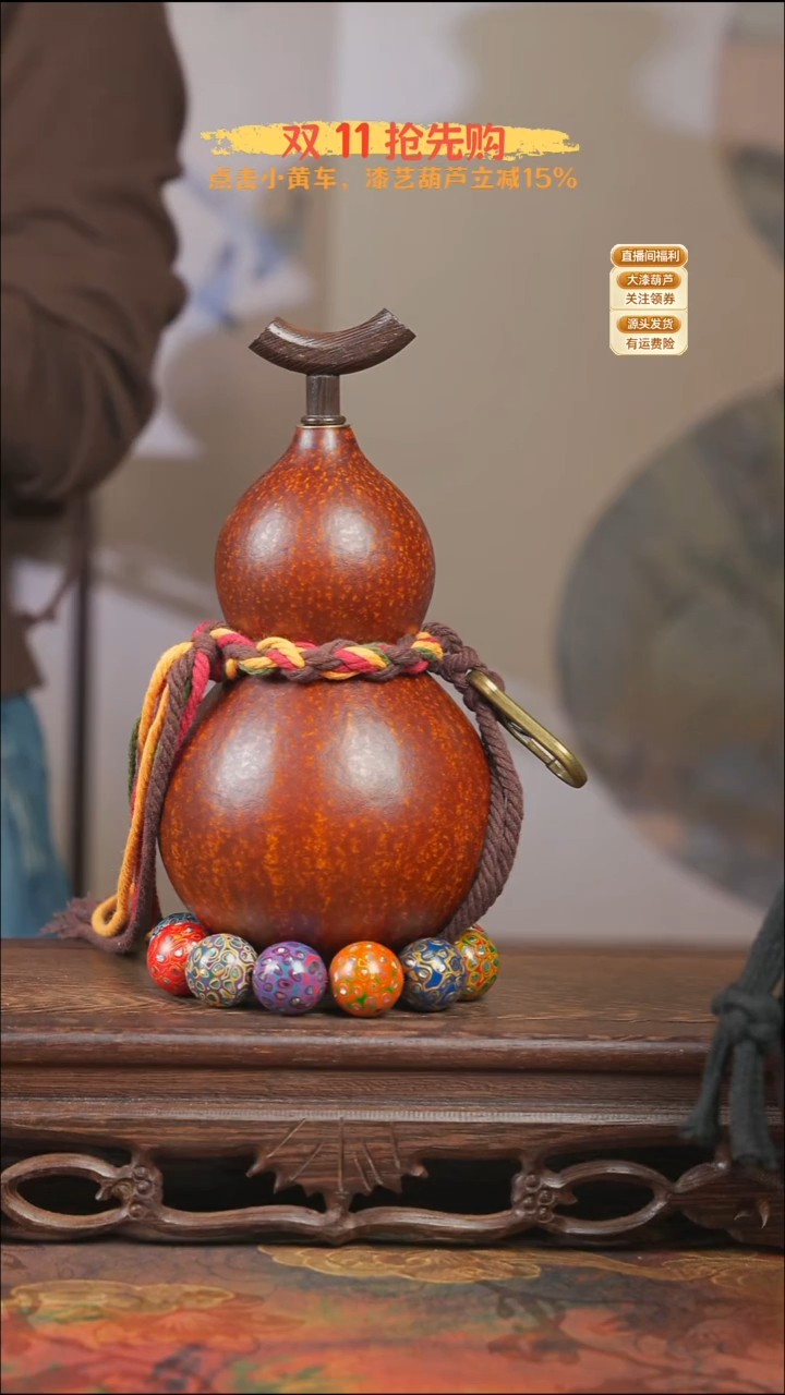 WU010大漆酒葫芦不包手串【宠粉款2】