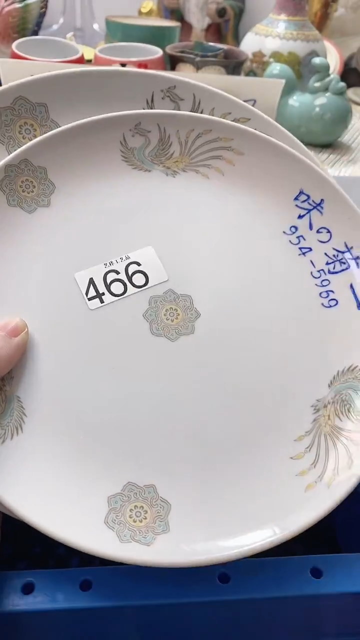 瓷片溜*466瓷片瓷片瓷片瓷片