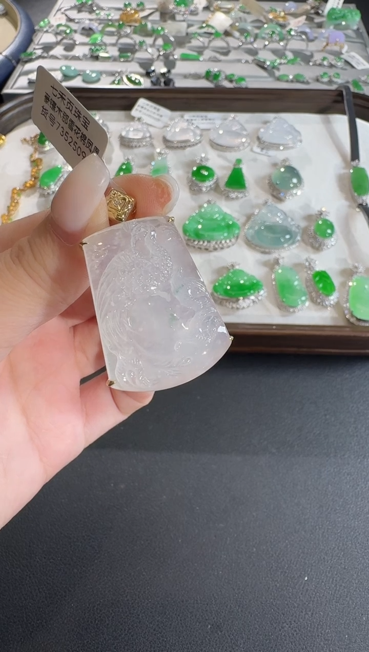 吊坠(不含链)18K金镶嵌翡翠【源头工厂】钻石镶嵌