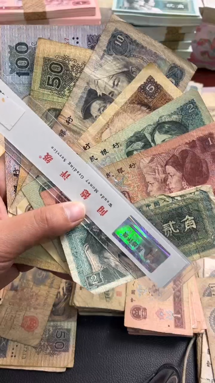 【闪购商品】人民币下单链接流通小四