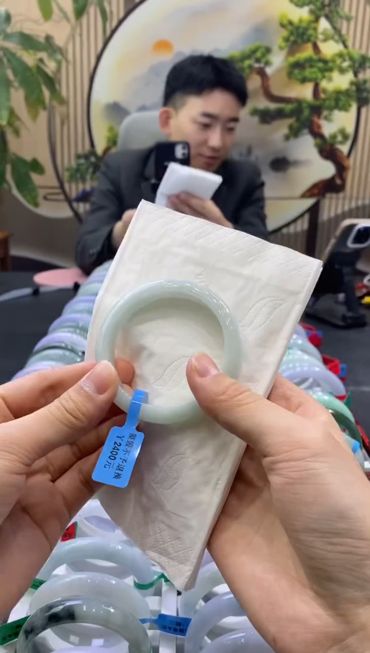 未镶嵌手镯翡翠3146