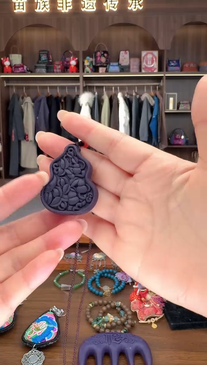 刺绣扶光苗绣传承24