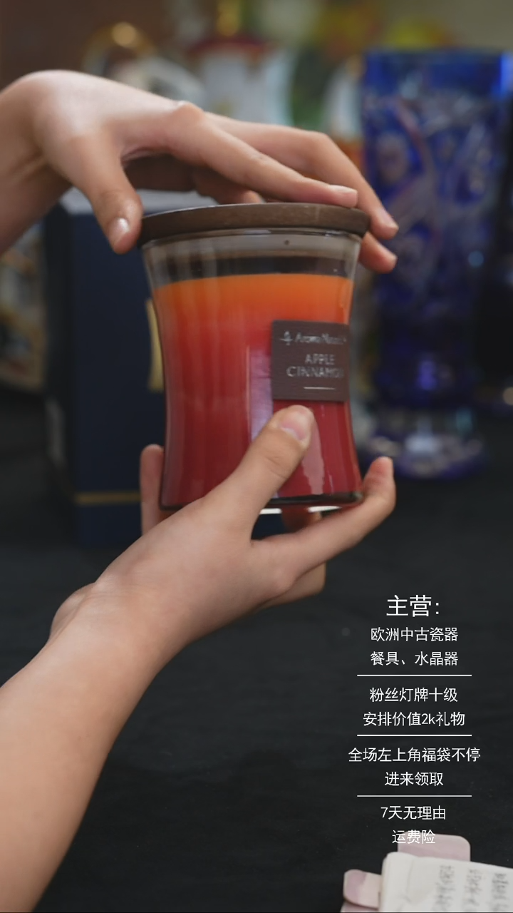 【闪购商品】摆件米多家中古器物 如图所示634